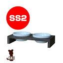 ■REPLUS Meshidai Gohan SS2 Walnut メシダイ ゴハン ウォールナット リプラス ▽b ペット グッズ 犬 ドッグ 食器