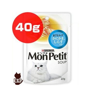 ץȥ㤨֥ԥ [PURINA] ץ  ޤ ˤޡ餹 40g ͥ a ڥå ա ǭ å ѥ åȡפβǤʤ117ߤˤʤޤ