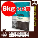 【訳ありアウトレット】【賞味期限2018年8月10日】アカナクラシック ワイルドコースト 6kg×2袋 アカナファミリージャパン ▽t ペット フード 犬 ドッグ ドライ 総合栄養食【送料無料・同梱可】