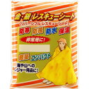 金・銀 レスキューシート 防寒 防風 防水 保温...