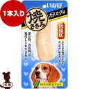 同梱可 ふっくらと柔らかな若鶏のささみを直火で香ばしく焼き上げました。保存料、着色料は使用していません。うまみたっぷりのガラスープ味。 ●原材料：鶏肉(ささみ)、チキンエキス、カルシウム、ビタミンE、緑茶エキス ●保証成分：粗たん白質：23.0%以上、粗脂肪：1.1%以上、粗繊維：0.1%以下、粗灰：1.5%以下、水分：74.0%以下 ●カロリー：約35kcaL/本 ●内容量：1本