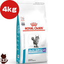 ロイヤルカナン ベテリナリーダイエット 猫用 セレクトプロテイン ダック＆ライス 4kg ▼b ペット フード キャット猫 療法食 アレルギー その1