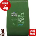 ネイチャーズテイスト エイジングケア フィッシュ 12kg ▽b ペット フード 犬 ドッグ エミューオイル NATURES TASTE 成犬～シニア向け 送料無料