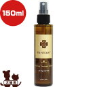 EARTH LEAF A[X[t ubVO g[gg[V 150mL tGN[ b ybg ObY  hbO L Lbg