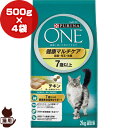 si N}`PA AHEыʁȄd 7Έȏ `L 2kg[500g~4] a ybg t[h L Lbg Y PURINA ONE