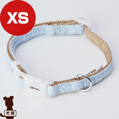 アドメイト ハーティウォーク カラー XS ブルー ペティオ ▼a ペット グッズ 犬 ドッグ アクセサリー 首輪