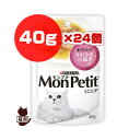 si [PURINA] v` X[v ܂X[v ɂ܁ACV 40g~24 lX{ a ybg t[h L Lbg pE` EFbg