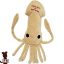 スクィーキー 大王イカのぬいぐるみ ベストエバー ▽b ペット グッズ 犬 ドッグ おもちゃ Bestever