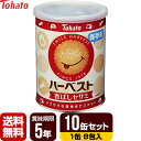 東ハト ハーベスト 保存缶 香ばしセサミ 10缶セット [1缶32枚入] 非常食 保存食 送料無料