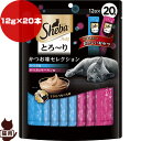 シーバ メルティ とろーり かつお味セレクション 12g×20本 マースジャパン ▼a ペット フード 猫 キャット ウェット おやつ