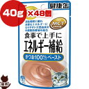 商品画像3
