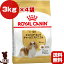 ロイヤルカナン BHN キャバリアキング チャールズ 成犬・高齢犬用 3kg×4袋 ▼g ペット フード 犬 ドッグ アダルト シニア ブリードヘルスニュートリション 送料無料 18,007円