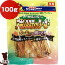 無添加良品 100g アキレススティック プラス ドギーマンハヤシ