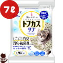 おからの猫砂 タブ 7L