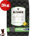 uX~bNX   3kg s ybg t[h  hbO oPʋ BLISMIX