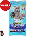 デオフリー システムトイレ用強力炭消臭シート 10＋2枚入 ペットプロ ▼a ペット グッズ 猫 キャット シーツ