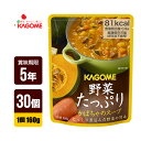 送料無料・同梱可 8種類の野菜素材をふんだんに。 じっくり時間をかけて丁寧に仕上げたスープです。 1食にかぼちゃ、にんじんなどの緑黄色野菜を50g分、合計80g分の野菜を使用。 1食あたり食塩相当量1g以下のヘルシー設計で、塩分が気になる方にもおすすめです。 ●セット内容 野菜たっぷりかぼちゃのスープ 160g×30袋 ●原材料名 野菜(たまねぎ(輸入又は国産)、かぼちゃ、にんじん、じゃがいも、セロリ)、かぼちゃピューレー、赤いんげん豆、大麦、スペルト小麦、チキンガラスープ、チキンエキス、チキンブイヨン、大豆油、トマトペースト、ガーリックピューレー、食塩、酵母エキス、パセリ濃縮液、香辛料、(一部に小麦・大豆・鶏肉・豚肉・ゼラチンを含む) ●栄養成分 たんぱく質2.4g、脂質1.5g、炭水化物15.8g、糖質13.1g、食物繊維2.7g、食塩相当量0.9g、カリウム310mg ●エネルギー 81kcaL ●アレルギー表示対象原料 小麦・大豆・鶏肉・豚肉・ゼラチン ●サイズ 40.0×21.7×17.8cm ●賞味期限 製造より5年6ヵ月 ※流通の過程で数か月経過している場合がございます。 4285 ●防災マニュアル付き(PDF) 災害が発生した際に、少しでもお客様のお役に立てればと思い「防災マニュアル」を作成しました。 WEBサイト上で確認できるようになっており、URLとQRコードを商品に同梱してお届け。ダウンロードも可能です。