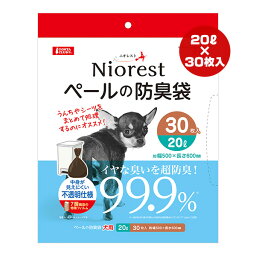 ニオレスト ペールの防臭袋 犬用 20L 30枚入 マルカン ▼a ペット グッズ 犬 ドッグ トイレ 排泄 散歩 お出掛け 不透明