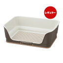 お掃除簡単 ステップ壁付トイレ レギュラー ダークブラウン リッチェル ▼a ペット グッズ 犬 ドッグ