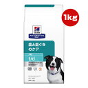 ヒルズ プリスクリプションダイエット 犬用 t/d ドライ 大粒 1kg ▼b ペット フード ドッグ 犬 療法食 送料込