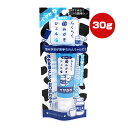 らくらく歯みがきジェル イヤがり ミルク味 30g スーパーキャット ▼a ペット グッズ 犬 ドッグ デンタルケア(4)