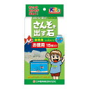 同梱可 水中に入れると酸素を発生する石です。 約1ヶ月間酸素がゆっくり発生してエアーポンプなどを使わずに魚を飼育することができます。 ●使用方法 水量約3Lに対して、本品2〜3個を入れてください。 ※交換時期は、約1ヶ月です。 ※水中に溶け込む酸素の量は水温によって異なります。夏期は水中に溶け込む酸素の量が少なくなりますので、水に対してさんそを出す石を2個使用してください。 ※酸素を出す石を入れる際は、魚の大きさ・尾数・種類によって異なります。 ※魚が水面で口をパクパク(鼻上げ)したら、本品を2〜3個追加してください。 ※本品は使用中に溶けて小さくなることはありません。約1ヶ月を目安に交換してください。 ※本品は約1ヶ月酸素を発生しますが、使用環境などにより、約1ヶ月前に酸素の発生が終了することがあります。 ●原産国 日本