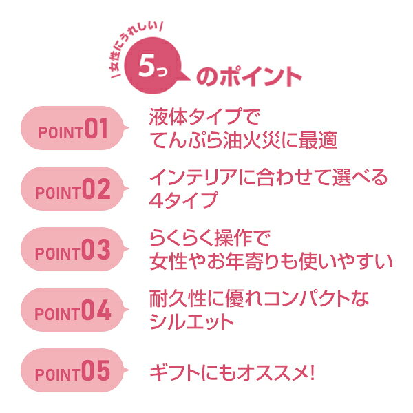 �òд� HELLO KITTY �ϥ������ƥ� ������ �òд� HK1-WR �߷�ɸ����Ѵ���2030ǯ5�� �ꥵ�����륷�����դ� �߰��� ������ ������ ���������� ��������� �ϥĥ� HATSUTA ����