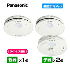 https://thumbnail.image.rakuten.co.jp/@0_mall/repros-store/cabinet/img39/shk42712o1k2.jpg