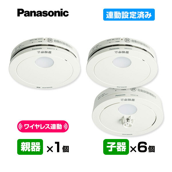 ■パトライト 電子音報知器 BD100ACJ(8568955)[送料別途見積り][法人・事業所限定][掲外取寄]