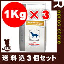 【送料込3個セット】ベテリナリーダイエット 犬用 消化器サポ...