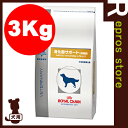 ベテリナリーダイエット 犬用 消化器サポート 低脂肪 ドライ...