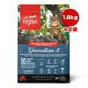 【キャンペーン価格】オリジン ガーディアン8 1.8kg×2袋 ▽t ペット フード 猫 キャット ドライ ORIJEN【正規品】 送料無料
