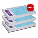 スクープフリー ScoopFree 交換用ねこ砂トレーセット クリスタルブルー3個セット PetSafe ▼g ペット グッズ 猫 キャット トイレ 猫砂 送料...