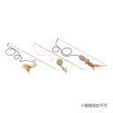 木製 釣り竿 猫じゃらしTOY アソート ファープラスト ▼w ペット グッズ 猫 キャット おもちゃ 種類指定不可 PA4998 ferplas