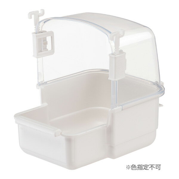 中型鳥用 水浴び容器 アソート ファープラスト ▼w ペット グッズ 小鳥 色指定不可 RIO 3 BIRD BATH ferplast