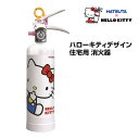 Ί HELLO KITTY n[LeB Zp Ί HK1-WF TCNV[t ~ t ƒp X`[ c쏊 nc^ HATSUTA c