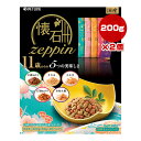 懐石 zeppin 11歳からの5つの美味しさ 200g×2個 ペットライン ▼a ペット フード 猫 キャット 国産