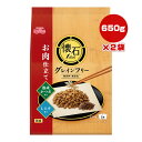  1dish OCt[ d nY 炷Y 650g[130g~5]~2 ybgC a ybg t[h L Lbg  F Y