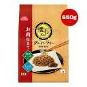  1dish OCt[ d nY 炷Y 650g[130g~5] ybgC a ybg t[h L Lbg  F Y