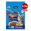 キャラットミックス かつお仕立ての味わいブレンド 2.7kg 450g×6袋 ×2袋 ペットライン ▼a ペット フード 猫 キャット 下部尿路 βグルカン 総合栄養食 国産 Carat