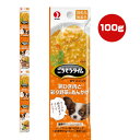 ごちそうタイム ポケットパック 鶏ひき肉と彩り野菜のあんかけ 100g[25g×4袋] ペットライン ▼a ペット フード 犬 ドッグ パウチ ウェット 無着色 国産