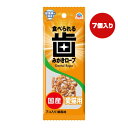 食べられる歯みがきロープ 愛猫用 鯛風味 7個入り アースペット ▼a ペット フード 猫 キャット おやつ デンタルケア 口臭 歯垢 コラーゲン 歯垢 歯石 国産