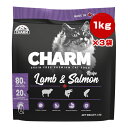 チャーム ラム&サーモンキャット 1kg×3袋 ▽t ペット フード 猫 キャット グレインフリー 低アレルギー CHARM 送料無料
