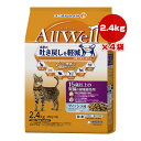 オールウェル 15歳以上の腎臓の健康維持用 フィッシュ味 2.4kg[480g×5袋]×4袋 ユニチャーム ▼a ペット フード 猫 キャット フリーズドライ 成猫用 総合栄養食 国産 AllWell 送料無料