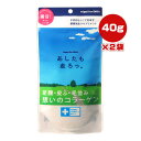 同梱可 カラダづくりに不可欠なタンパク質を補給するサプリメントです。 毎日の食事のなかで、不足しがちな非必須アミノ酸を豊富に含むコラーゲンは、足腰・皮ふ・毛並みの健康維持に適しています。 体重5kgの犬で約1ヶ月分です。 ●原材料 コラーゲンペプチド(牛由来) ●保障成分値(粉末40gあたり) たんぱく質87.0％以上、脂質0.1％以下、粗繊維0.1％以下、灰分3.0％以下、水分10.0％以下、コラーゲン34.8g ●カロリー 317kcaL/40g ●原産国 日本 ●注意事項 3ヶ月の継続を目安に、体重に合わせた1日量を食事に加えてください。 毎食ごとに分けて与えることをおすすめします。 子犬にはフードを食べ始める頃から与えることができます。 お口のまわりへの付着が気になる場合は、少量の水で溶かして与えてください。 コラーゲンはタンパク質です。 病院でタンパク質摂取制限を受けている犬に与える場合は、獣医師にご相談ください。 本品は大人が与えてください。 原材料名をご確認いただき、食物アレルギーがある犬には与えないでください。 異常が現れた場合は給与を中止し、すぐに獣医師にご相談ください。 乳幼児やペットの手の届かない場所に保管してください。 開封後はしっかりチャックを閉めて、賞味期限に関わらずできるだけ早めにご使用ください。