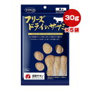 フリーズドライのササミ 猫用 30g×5袋 ママクック ▼g ペット フード 猫 キャット おやつ 無添加 国産