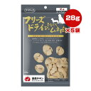 同梱可 食いつきバツグン！ 待望の犬用ムネ肉。 ムネ肉をひとくちカットにしてあるからごほうびに最適！ そのままでも、ほぐしてトッピングしても与えられます。 フリーズドライだから水で戻してウェットにもできます！ ●原材料 鶏ムネ肉 ●成分 粗たんぱく質86.3％以上、粗脂肪5.4％以上、粗繊維0％、粗灰分4.5％以下、粗水分2.5％以下 ●熱量(100g当り) 394kcaL ●給与量の目安 幼犬・超小型成犬(5kg未満)：〜8g 小型成犬(5〜10kg)：8g〜14g 中型成犬(10〜20kg)：14g〜23g 大型成犬(20kg以上)：23g〜