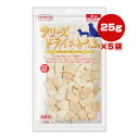 フリーズドライのとうふ 犬用 25g×5袋 ママクック ▼g ペット フード 犬 ドッグ おやつ 国産
