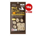 同梱可 鶏原料100％！ フリーズドライの機能はそのままに与えやすい粒タイプ。 新鮮な鶏ムネ肉と鶏レバーのみで作られています。 食いつき良くそのまま与えられるフリーズドライのおやつです。 成型の為のツナギなどは使用せず、完全無添加で仕上げています。 ●原材料 鶏ムネ肉、鶏レバー ●成分 粗たんぱく質86.4％以上、粗脂肪8％以上、粗繊維0、粗灰分4.7％以下、粗水分0.9％以下 ●熱量(100g当り) 418kcaL ●給与量の目安 幼犬・超小型成犬(5kg未満)：〜7g 小型成犬(5〜10kg)：7g〜12g 中型成犬(10〜20kg)：12g〜21g 大型成犬(20kg以上)：21g〜