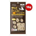 フリーズドライのムネ肉 レバーミックス 犬用 18g ママクック ▼g ペット フード 犬 ドッグ おやつ 無添加 国産